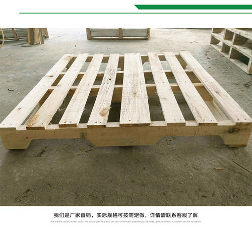 美式卡板 美式卡板